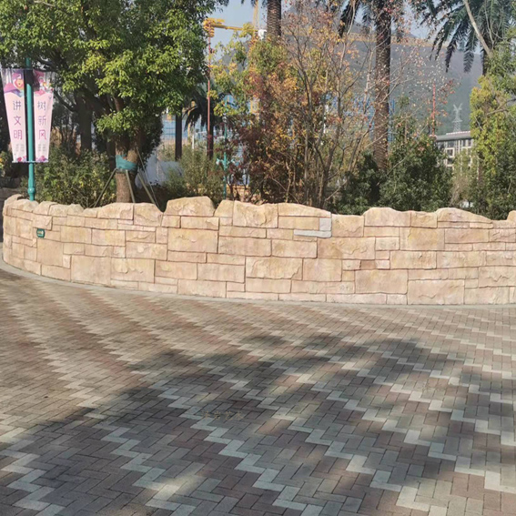 主题乐园花池包装