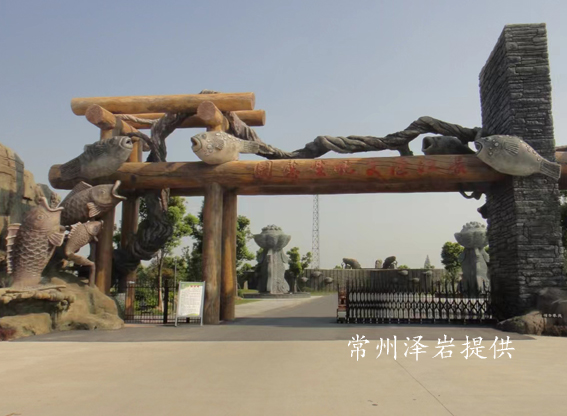 水泥直塑景观3.jpg